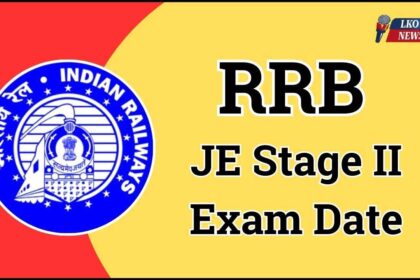 RRB JE Stage II Exam Date