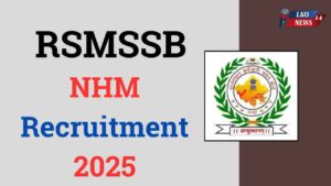 RSMSSB NHM Recruitment 2025