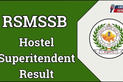 RSSB Hostel Superitendent Result