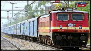 Railway Promotion Rules