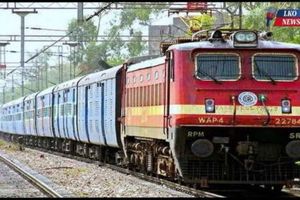 Railway Promotion Rules