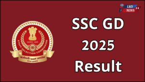 SSC GD 2025 Result