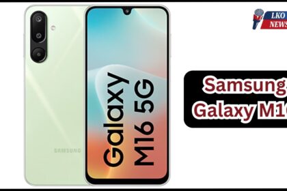 Samsung Galaxy M16 5G