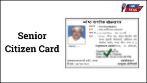 Senior Citizen Card