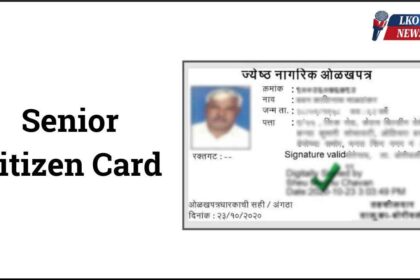Senior Citizen Card