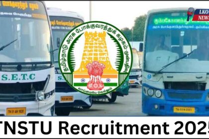 TNSTC Recruitment 2025