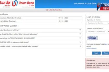 UBI LBO Interview Call Letter