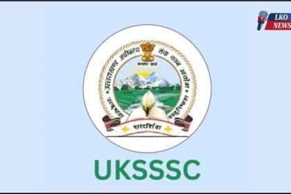 UKSSSC Jobs