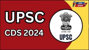 UPSC CDS 2024