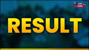 Up Police Radio Operator Result 2025