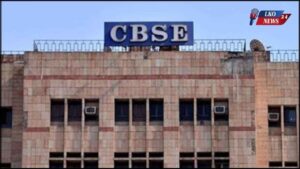 Use of calculator in CBSE board exam, students will be able to avail this facility