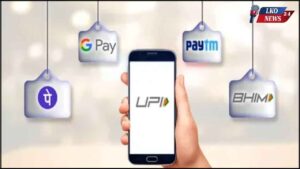 Will there be a charge for online payment