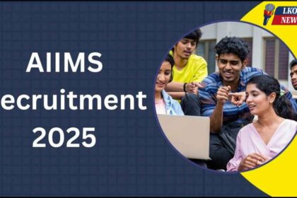 AIIMS Bharti 2025