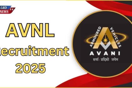 AVNL Recruitment 2025