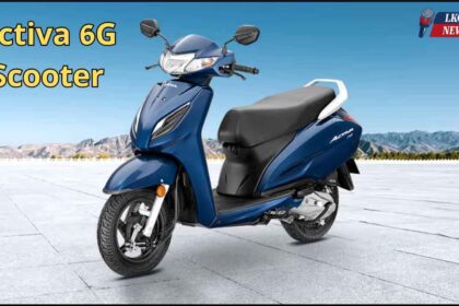 Activa 6G Scooter
