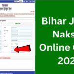 Bihar Jamin Naksha Online Order 2025