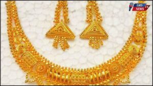 Gold Silver Rate 1 April 2025