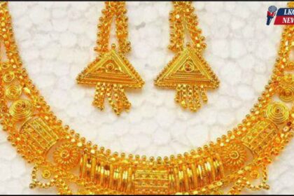 Gold Silver Rate 1 April 2025