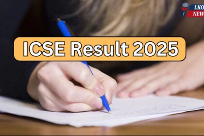 ICSE Result 2025
