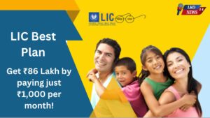 LIC Best Plan