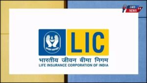 Lic Launched New Platform