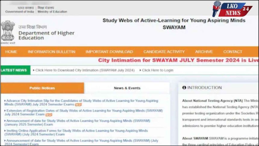 NTA SWAYAM 2025
