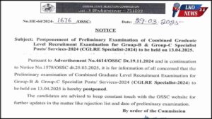 OSSC CGL 2025 Exam Postponed