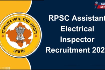 RPSC Assistant Electrical Inspector Recruitment 2025