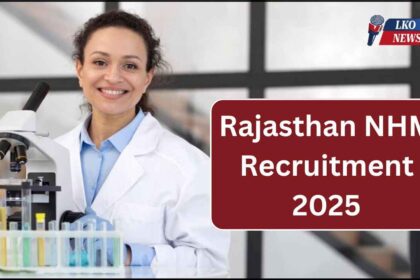 Rajasthan NHM Recruitment 2025