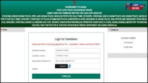 SLPRB Admit Card 2025
