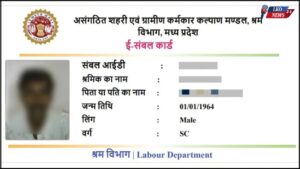 Sambal Card Apply Online