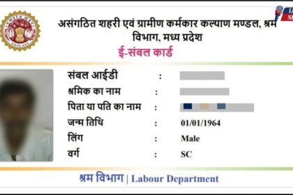 Sambal Card Apply Online