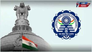 UPSC NDA-CDS