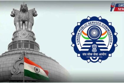 UPSC NDA-CDS